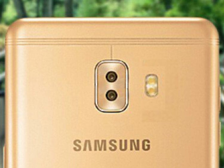 Samsung Galaxy C10 – známe nové specifikace a možnou cenu