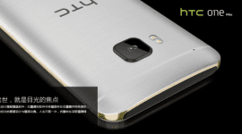 HTC nečekaně ukázalo One M9e