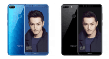 Společnost Huawei odhalila Honor 9 Lite