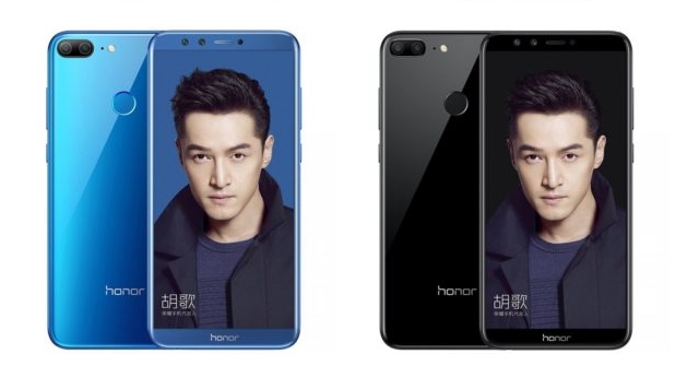 Společnost Huawei odhalila Honor 9 Lite