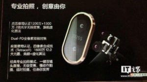 Nokia 7 Plus na první fotografii [aktualizováno]