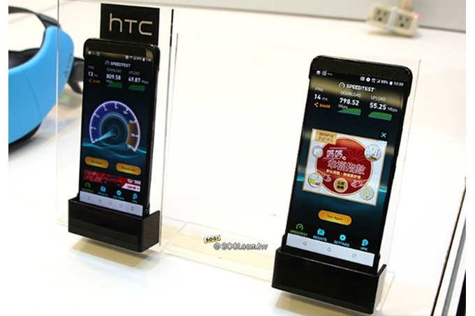 HTC uniká připravovaný model U12