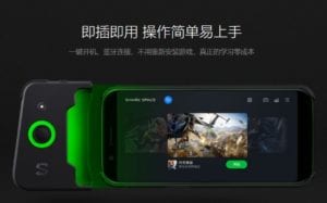 Xiaomi Black Shark – herní smartphone představen