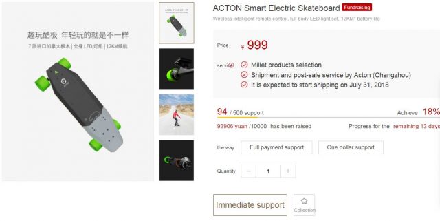 Xiaomi Acton Smart Electric Skateboard