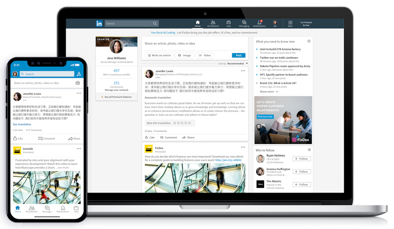 LinkedIn aktualizuje, přináší dvě nové praktické funkce