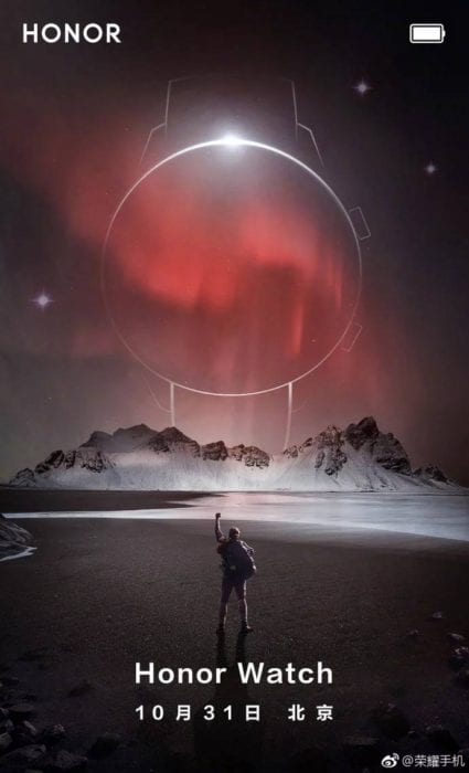 Honor představí hodinky a sluchátka na konci měsíce [aktualizováno]