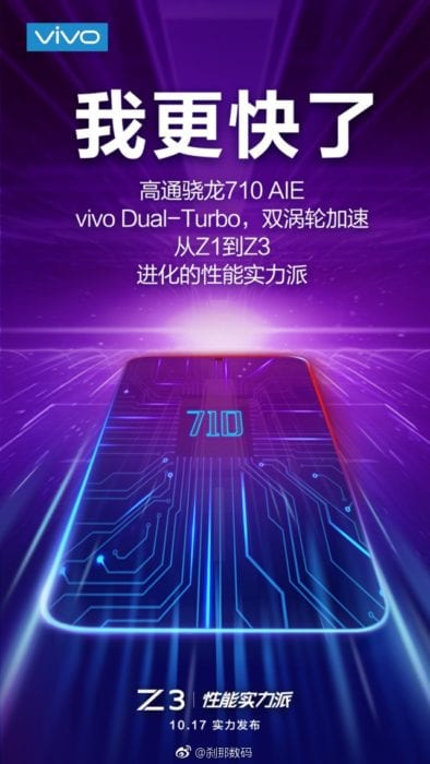 Vivo zakrátko ukáže model Z3