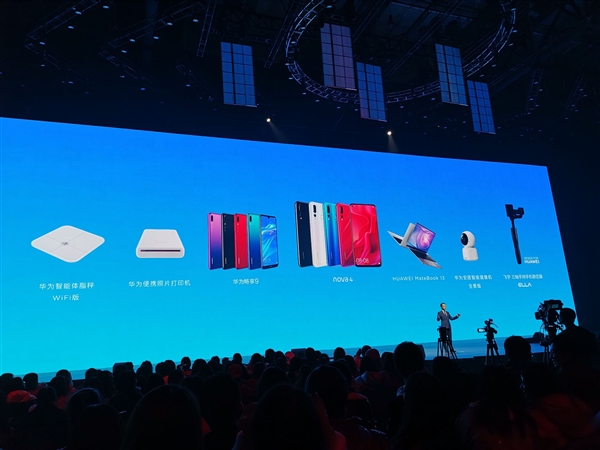 Huawei není jen o smartphonech, ale také gadgetech