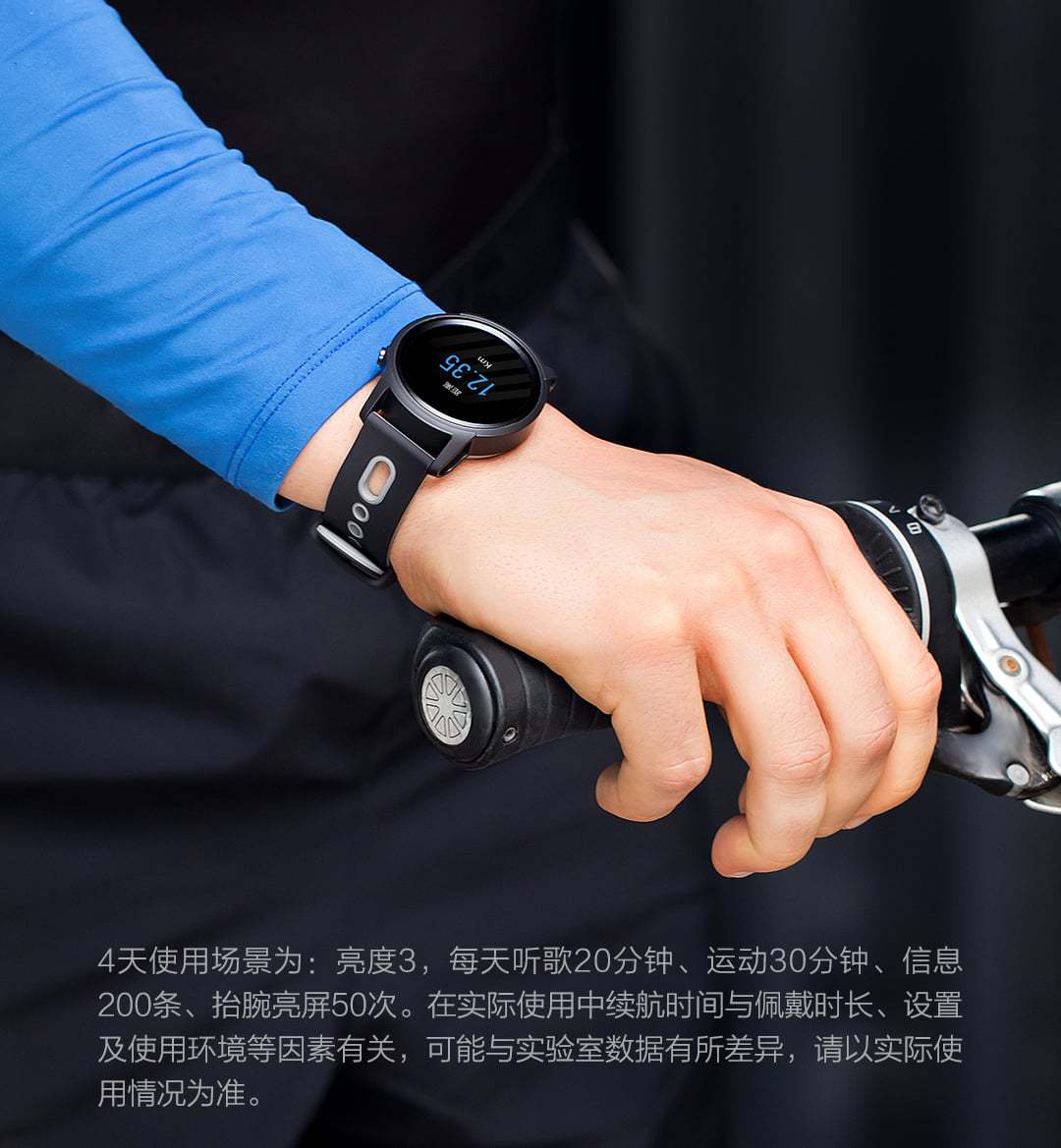Xiaomi předvedlo tréninkové hodinky