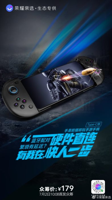 Honor 9X a 9X Pro – poodhalují se specifikace [aktualizováno]