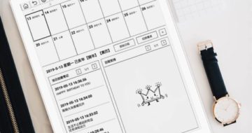 To nej z uplynulého týdne #23 – dark mode, iOS 13, Huawei