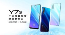 Vivo Y7s je novinka střední třídy s větší baterií a čtečkou v displeji