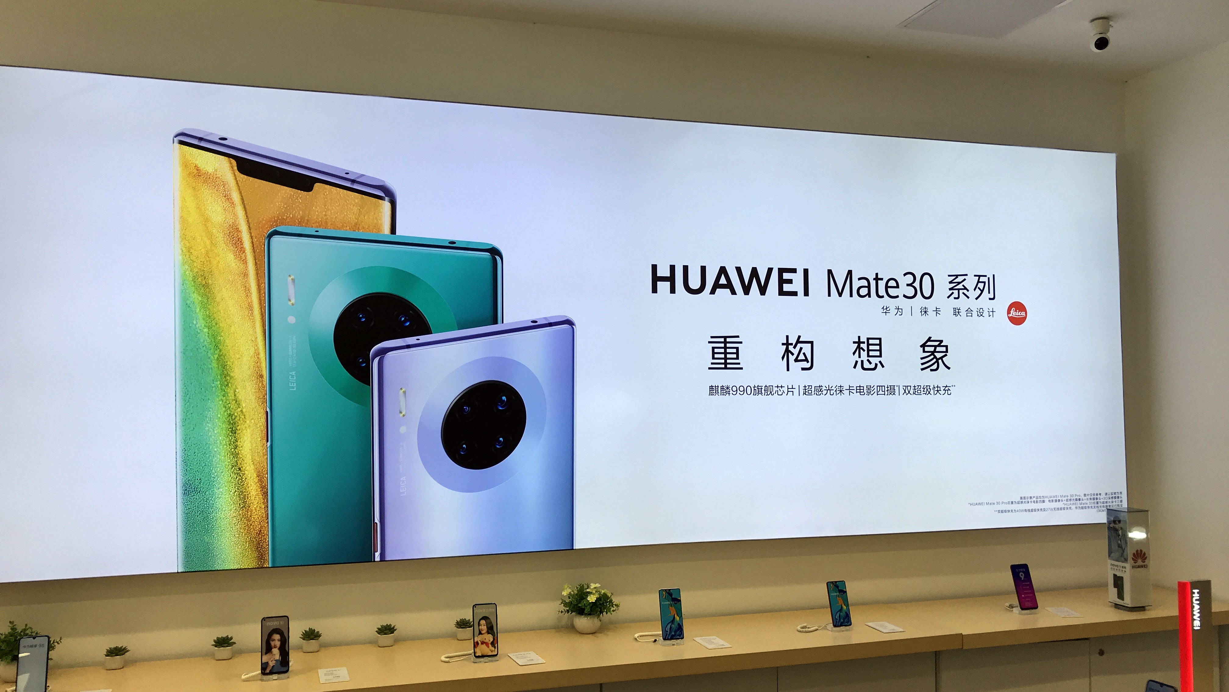 První letmé dojmy z Huawei Mate 30 (Pro)