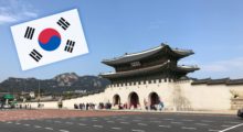 Technologické cestopisy – Jižní Korea 5G