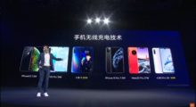 Hořké představení Xiaomi 9 Pro, záznam z představení odebrán z Youtube