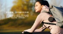 Nový outdoor přehrávač od Xiaomi míří na prodejní pulty