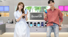 Samsung Galaxy A Quantum je první 5G mobil s kvantovým šifrováním