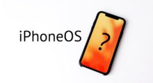iPhoneOS může nahradit současné iOS označení