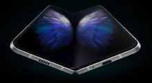 Skládací Samsung W21 5G dorazí již brzy