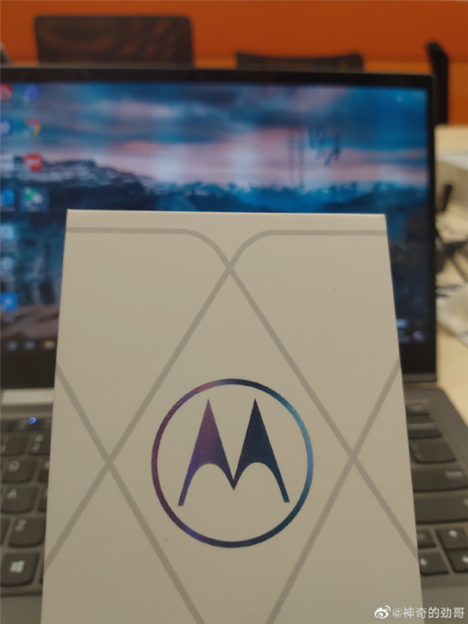 Motorola Snapdragon 888 600x800x