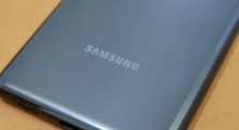 „The future is now“, Samsung představil reproduktor s omotaným displejem
