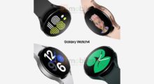 Galaxy Watch 4 na nových renderech
