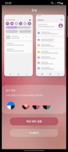 gsmarena 002 180x400x