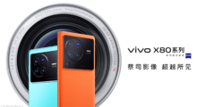 Vivo expanduje v Evropě, letos již stihla deset nových zemí, do další se chystá