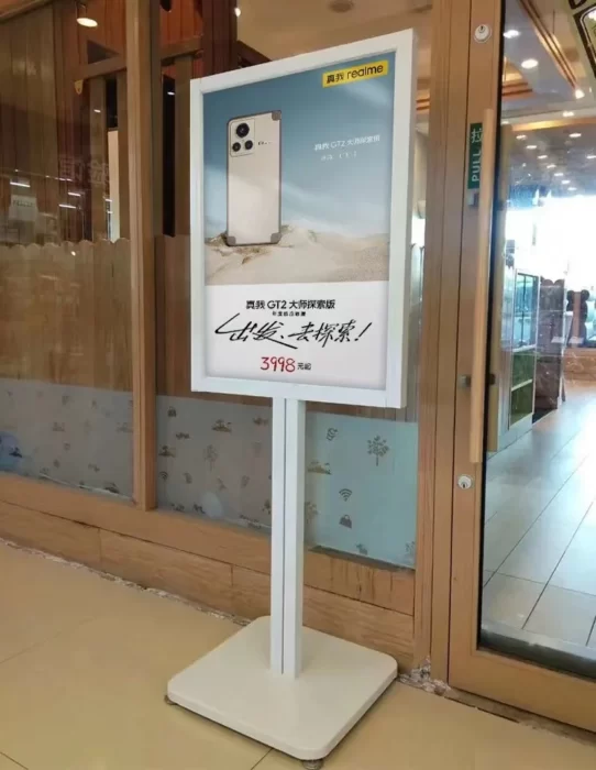 Realme GT 2 Master Explorer price 746x964x