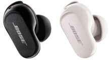 Sluchátka Bose QuietComfort II přinášejí nejlepší potlačením ruchů (ANC) na světě a kalibraci zvuku pro anatomii každého ucha