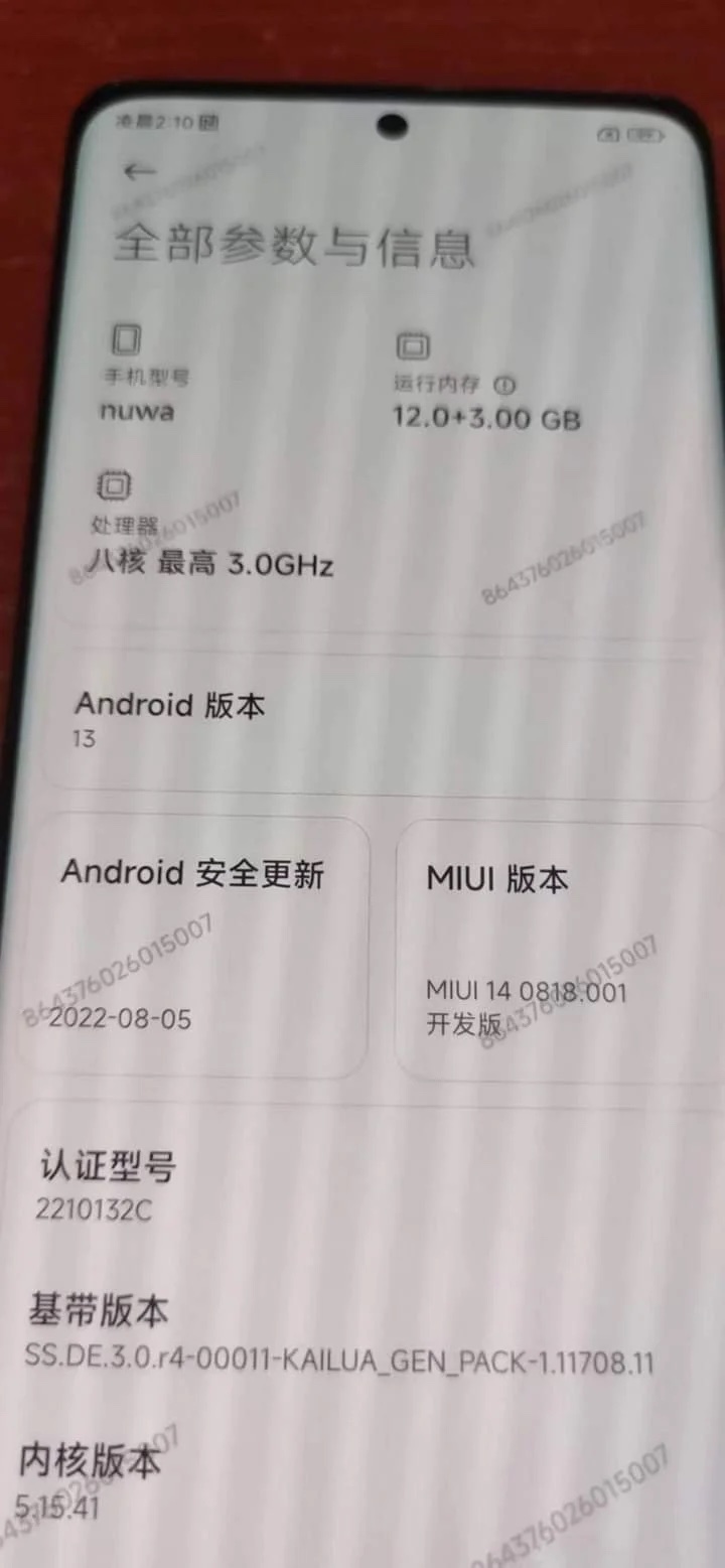 Xiaomi 13 Pro 720x1557x