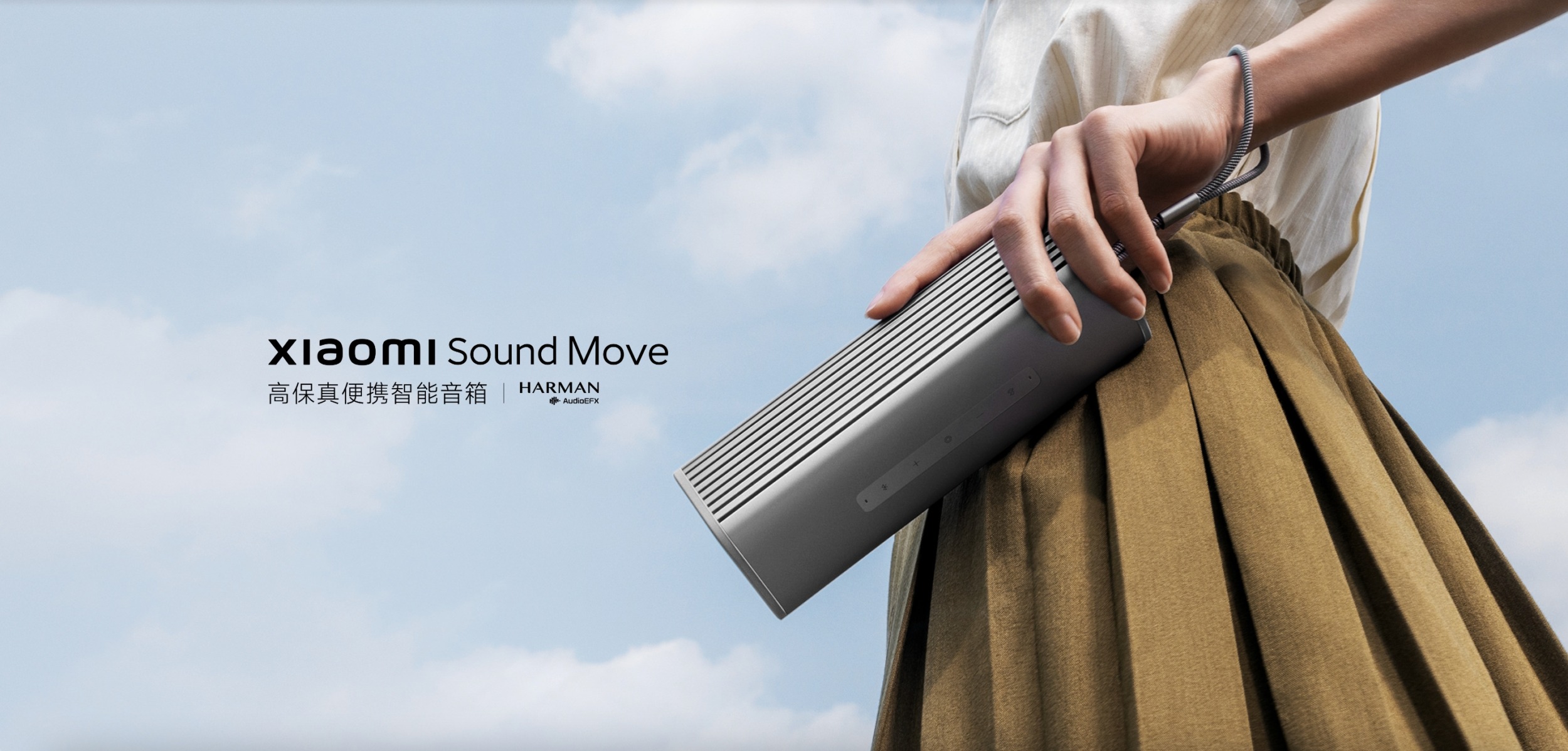 Xiaomi s Harman Kardon přináší reproduktor Sound Move