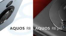 Sharp po roce přichází s novými generacemi telefonů Aquos R a Wish