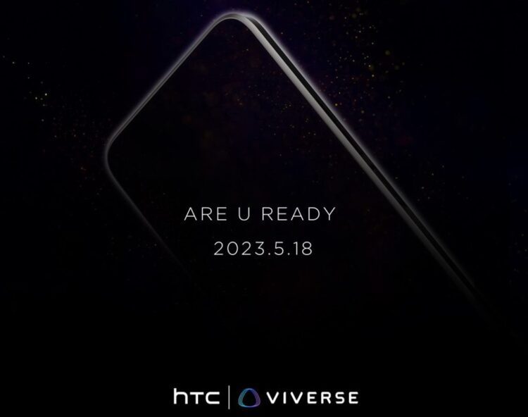 HTC U23 Pro launch invite 1024x808 1024x808x