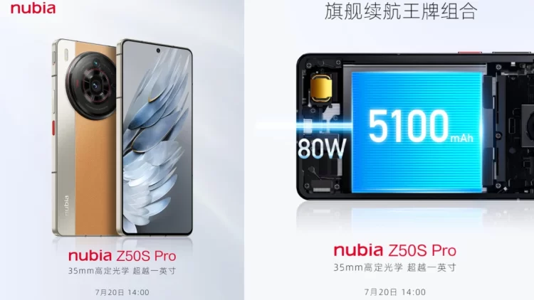 Camera centric Nubia Z50S Pro to come with an overclocked Snapdragon 8 Gen 2 1200x675x