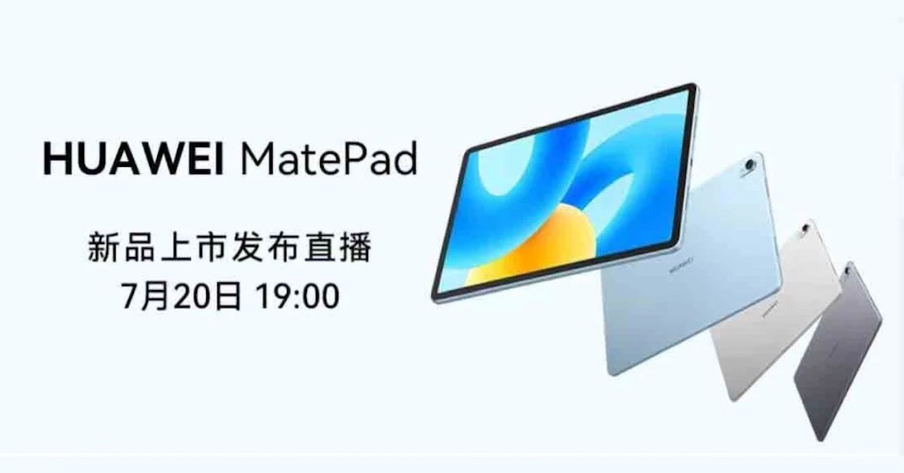 Huawei představí MatePad 11.5 (2023) v tomto týdnu