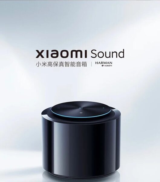 Xiaomi Sound 2023 1 1300x1766x