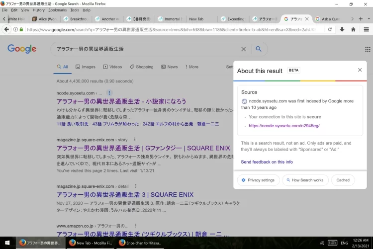 thread 97920719 7912260860768601474 1440x961x