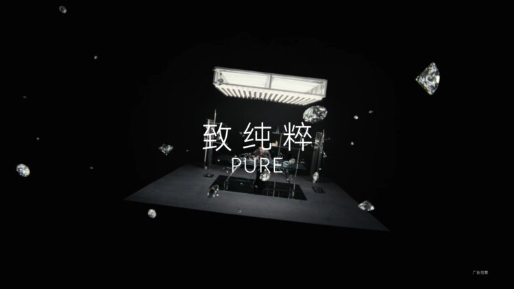 Huawei se loučí s řadou P, přichází Pura