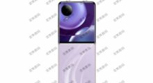 Honor by měl brzy představit nový telefon Magic V Flip