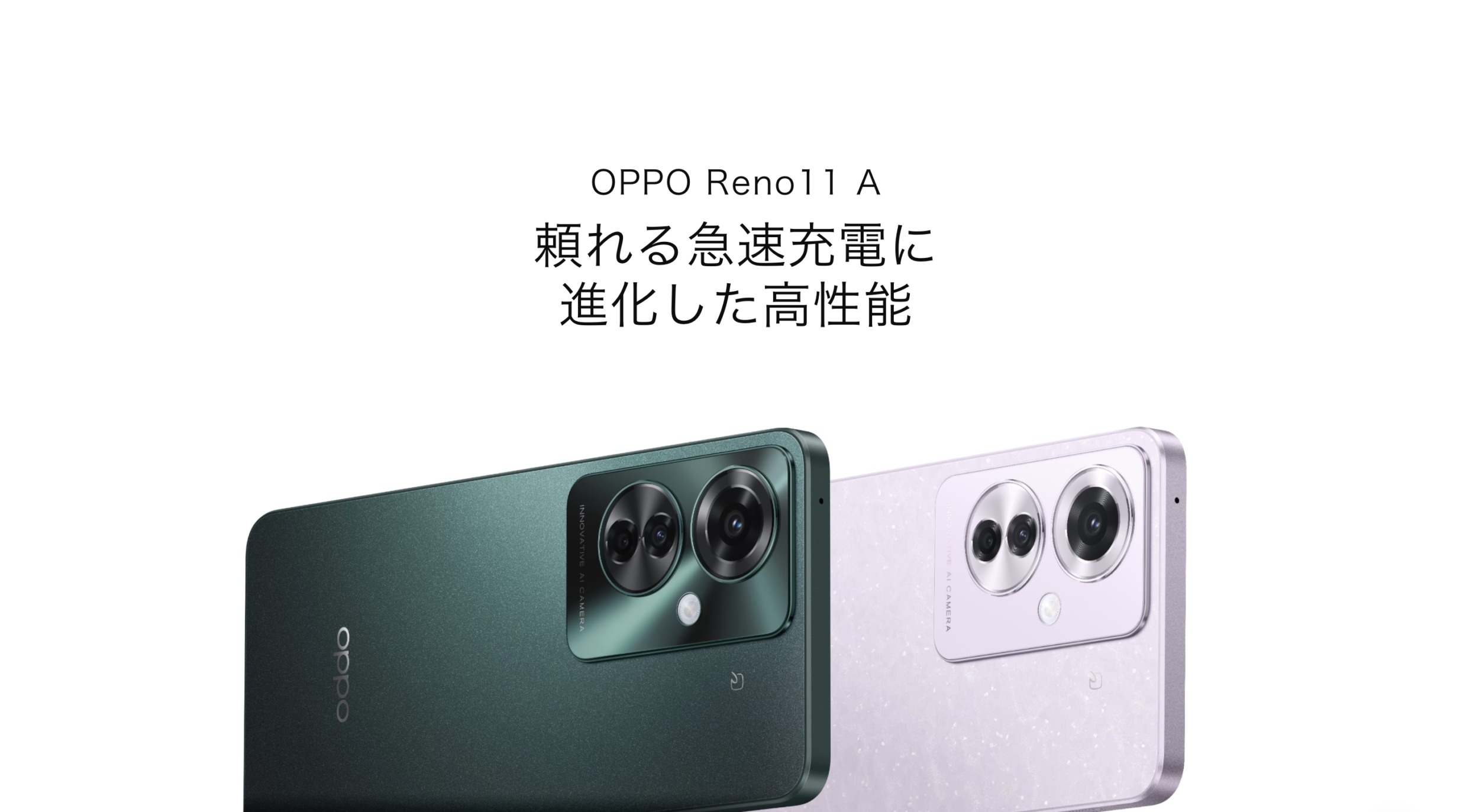 Oppo Reno 11A 5 2856x1568x