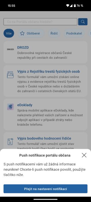 Screenshot 20240617 155535 1080x2400x