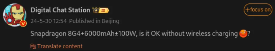 oneplus 13 1 900x168x