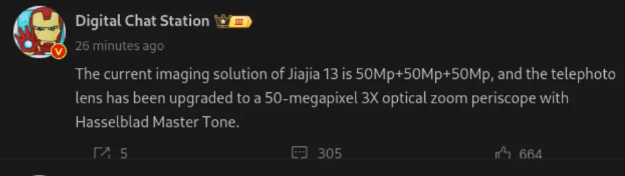 oneplus 13 2 900x254x