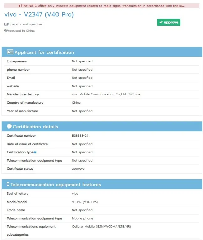 vivo V40 Pro 652x771x