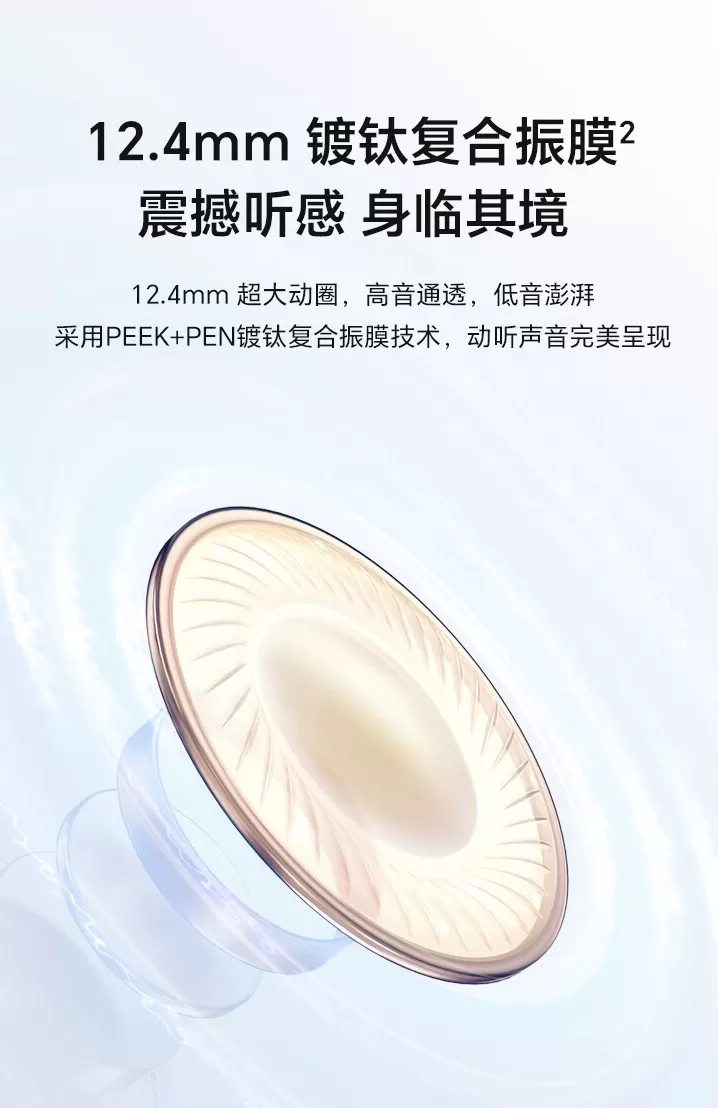 honor lchse x7i 2 718x1108x