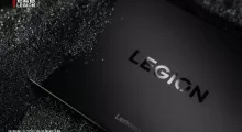 Lenovo plánuje herní tablet Legion Y700 (2024)