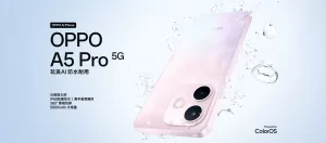 Oppo A5 Pro 5G (1) 1887x828x