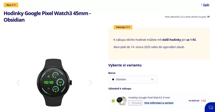 Screenshot (12) 1232x646x