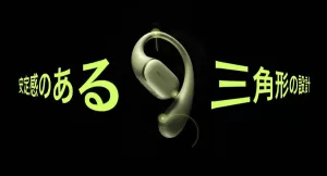 huawei freearc (1) 900x485x